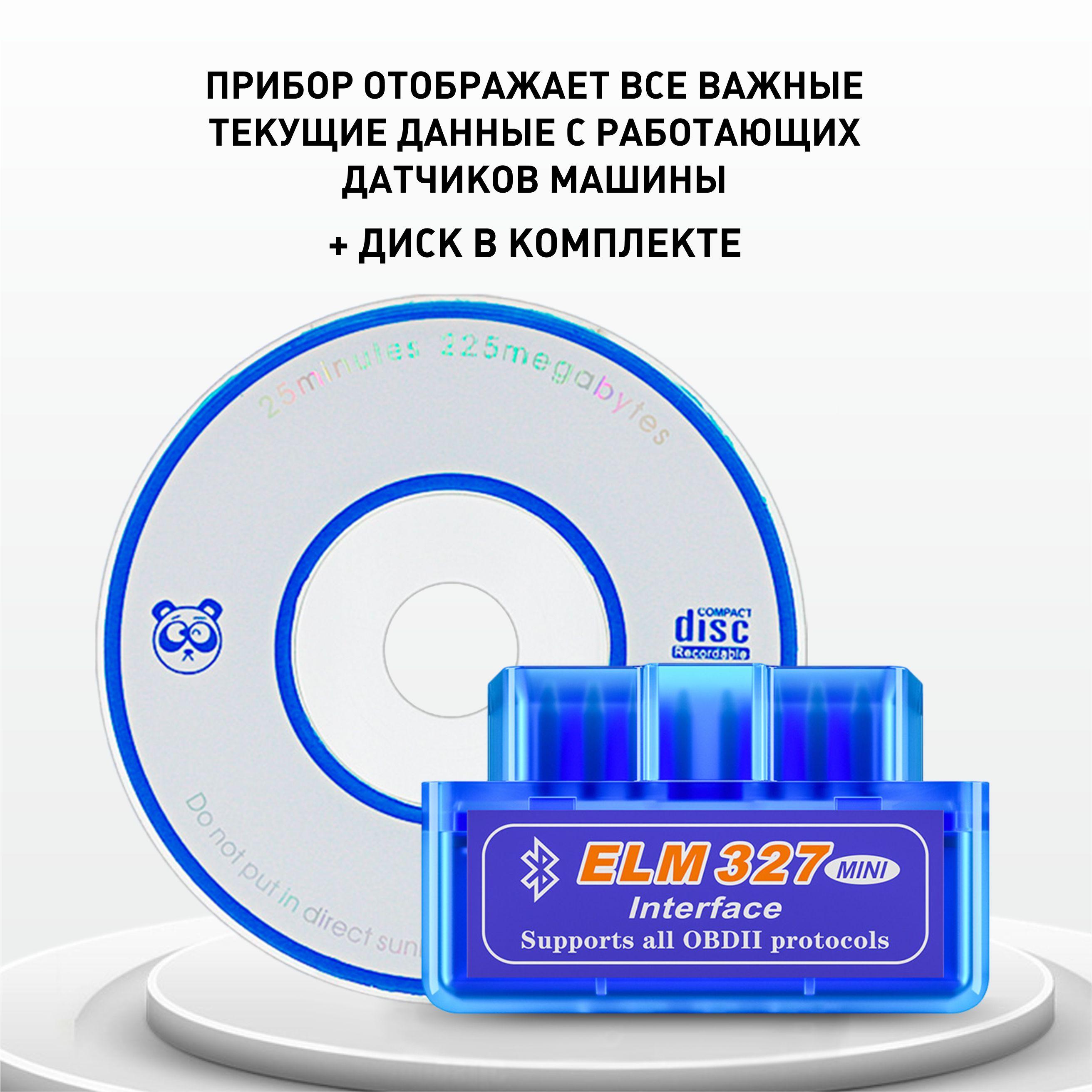 https://cdn1.ozone.ru/s3/multimedia-4/6572056276.jpg