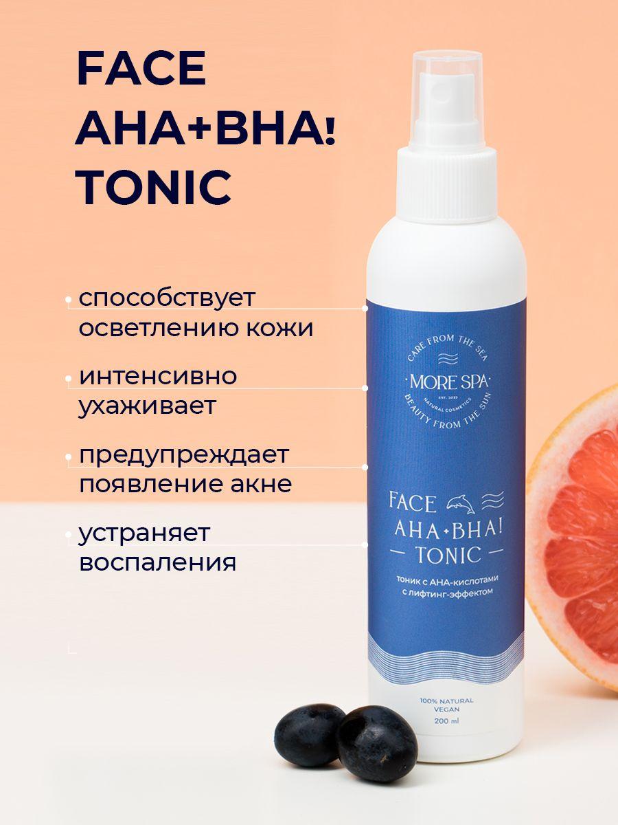 https://cdn1.ozone.ru/s3/multimedia-4/6576737212.jpg