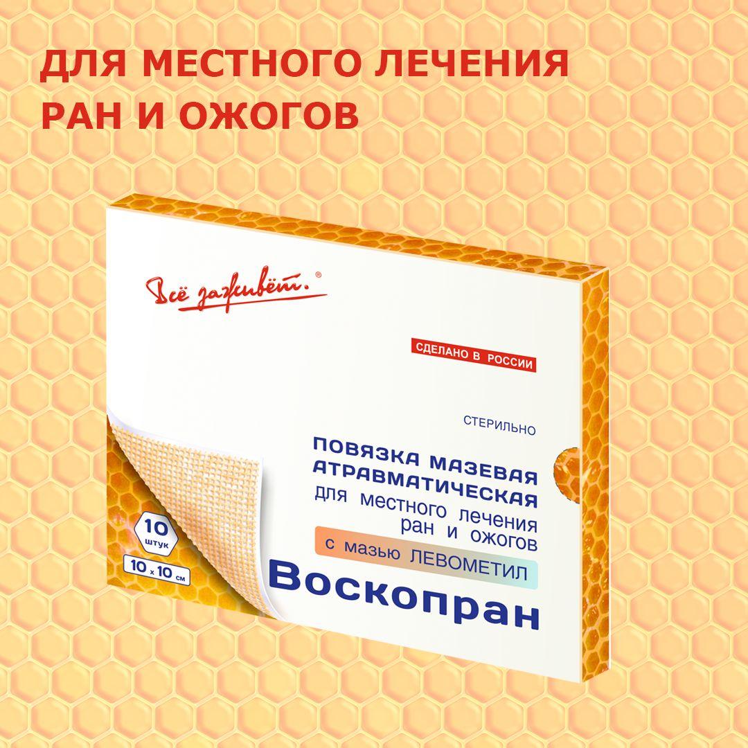 https://cdn1.ozone.ru/s3/multimedia-4/6577737868.jpg