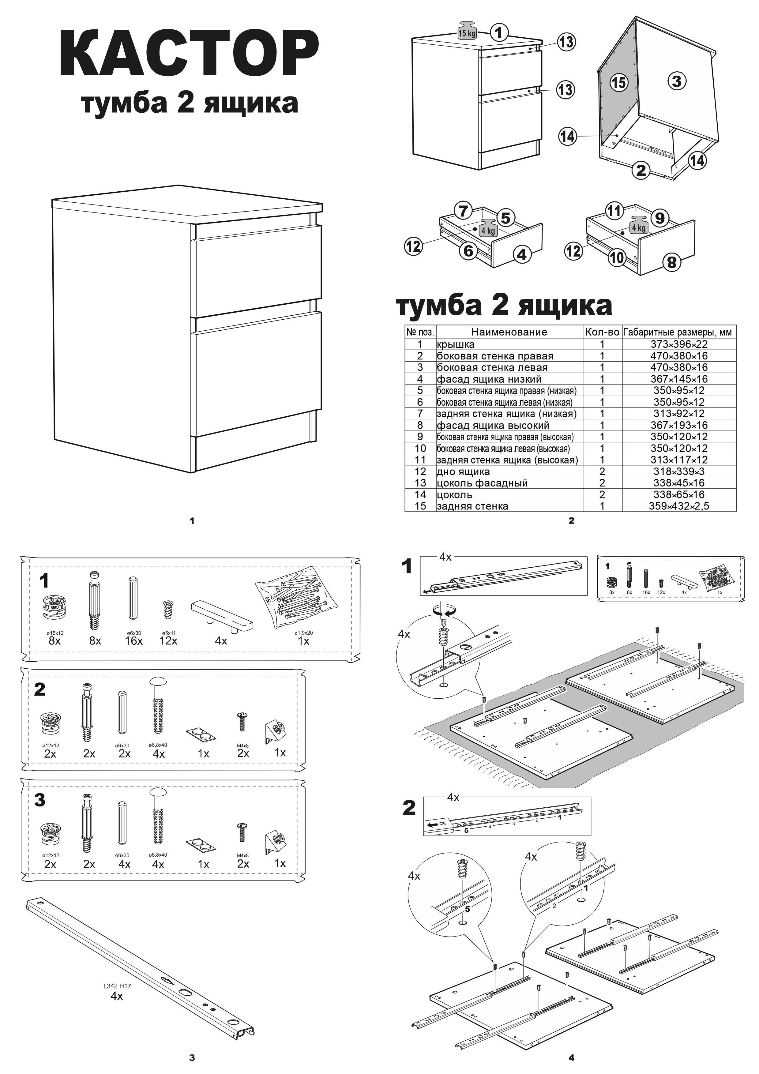 https://cdn1.ozone.ru/s3/multimedia-4/6585263500.jpg