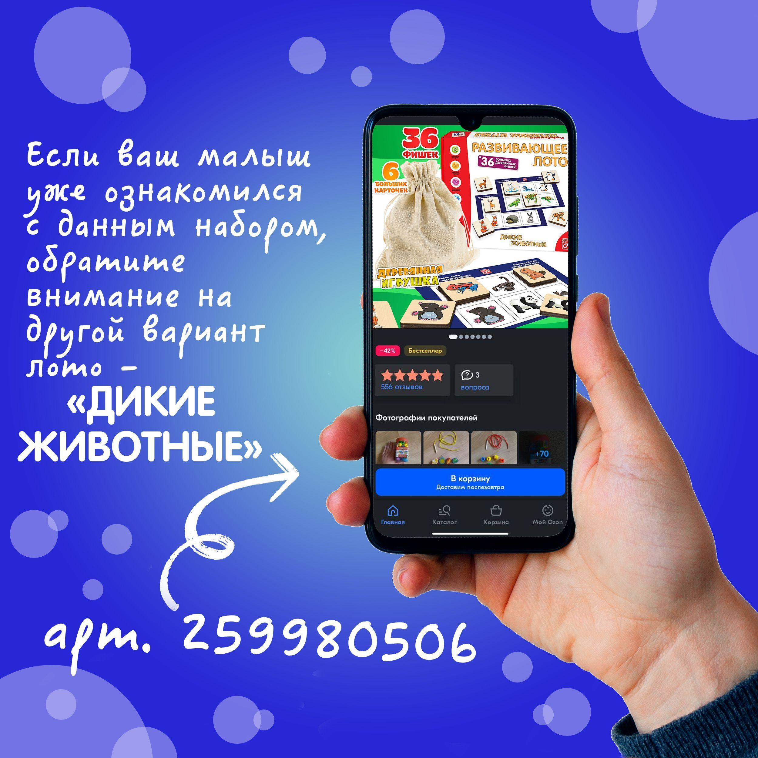 https://cdn1.ozone.ru/s3/multimedia-4/6587509324.jpg