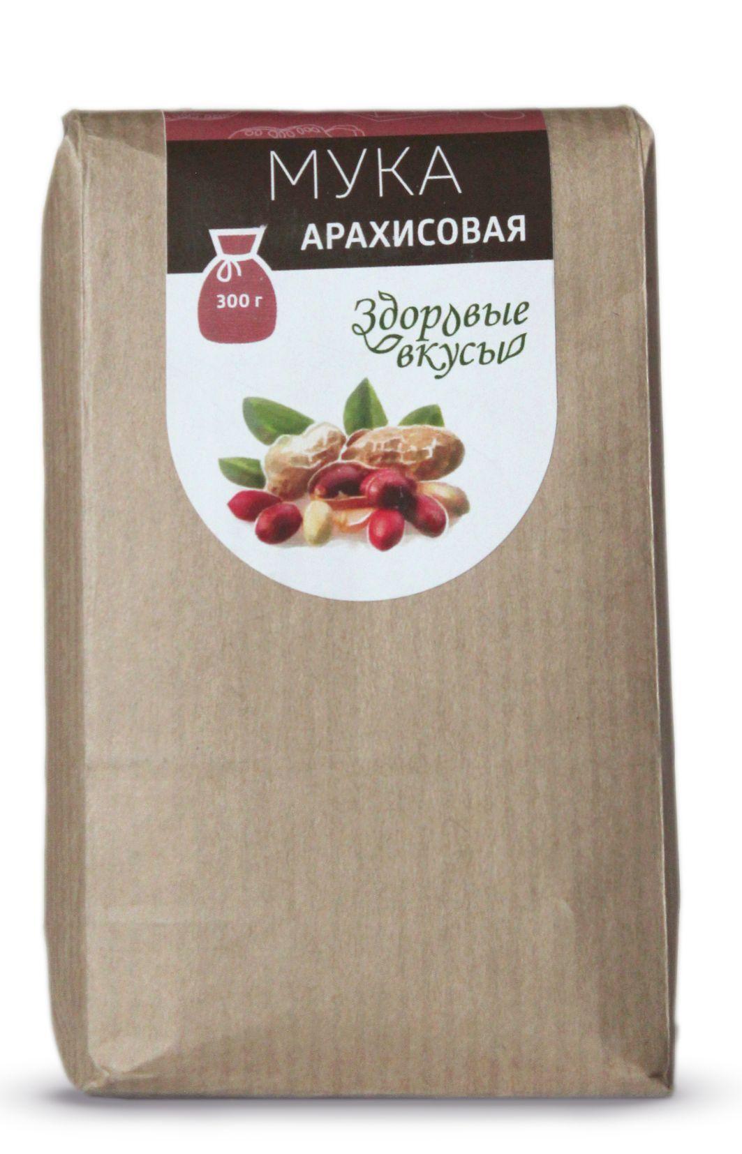 Мука арахисовая 300 г. Здоровые вкусы