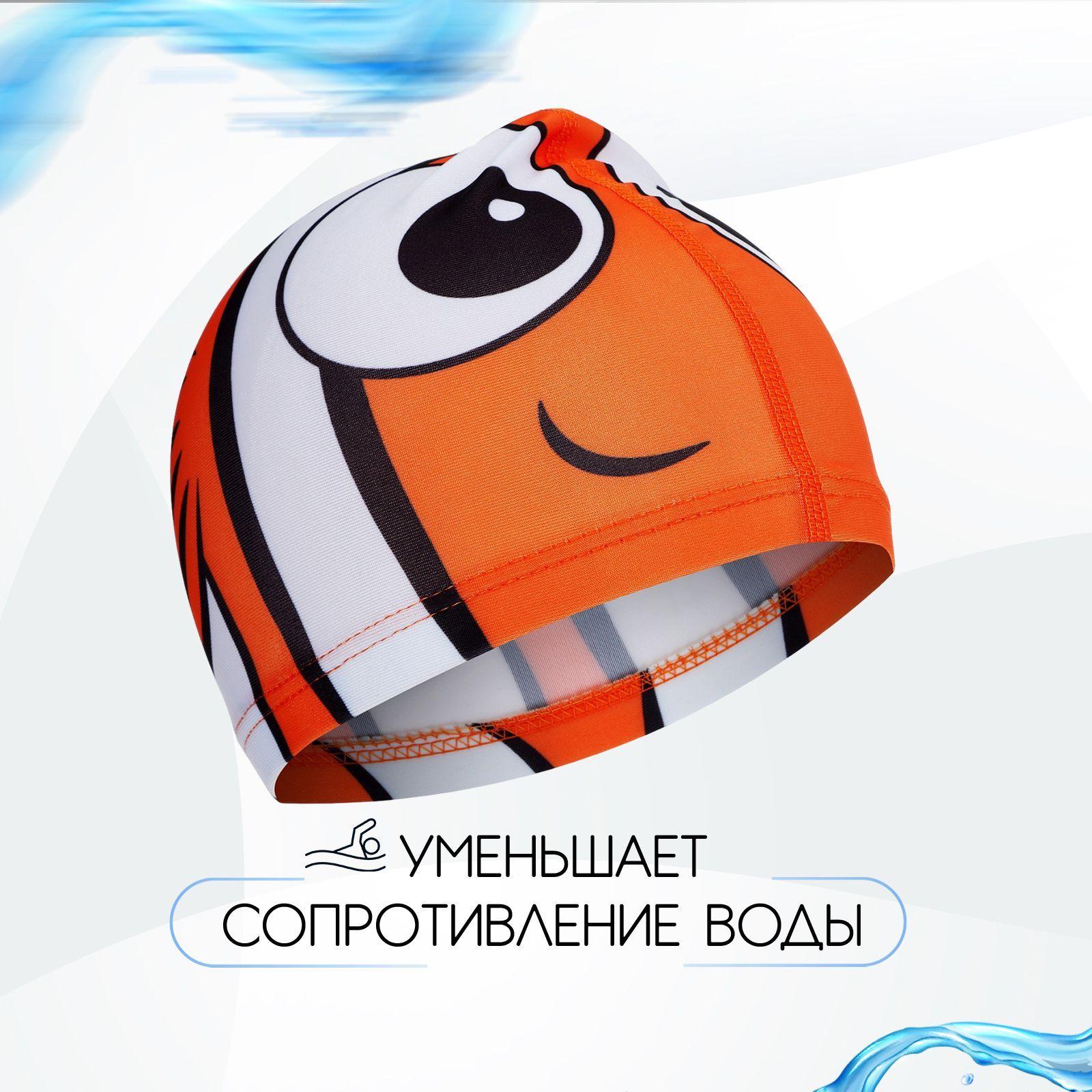 https://cdn1.ozone.ru/s3/multimedia-4/6608961616.jpg