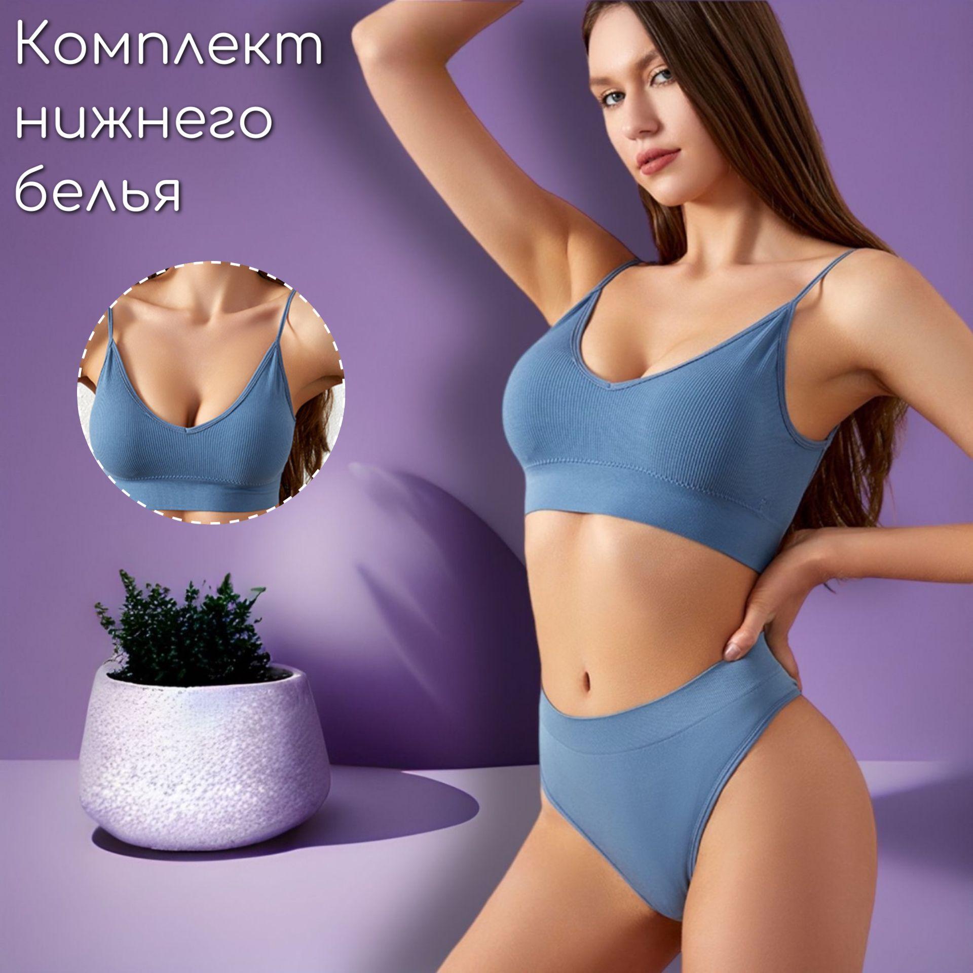https://cdn1.ozone.ru/s3/multimedia-4/6609635284.jpg