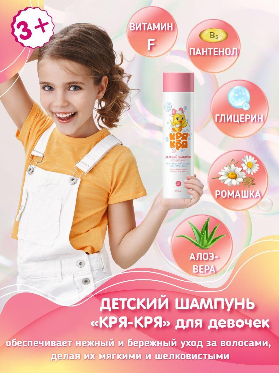 https://cdn1.ozone.ru/s3/multimedia-4/6629043820.jpg