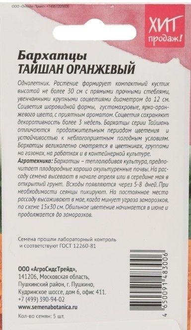 https://cdn1.ozone.ru/s3/multimedia-4/6644764984.jpg