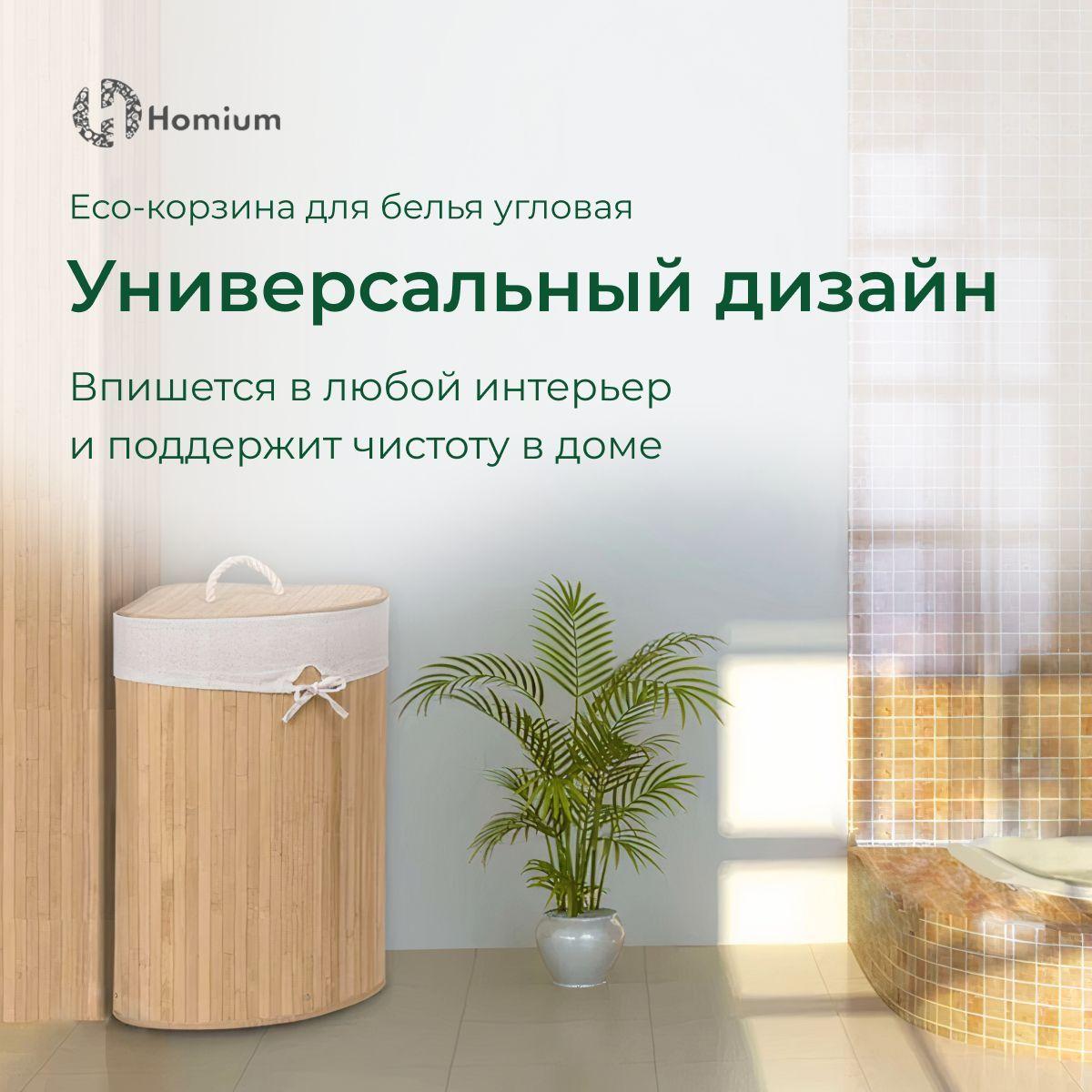 https://cdn1.ozone.ru/s3/multimedia-4/6651375844.jpg