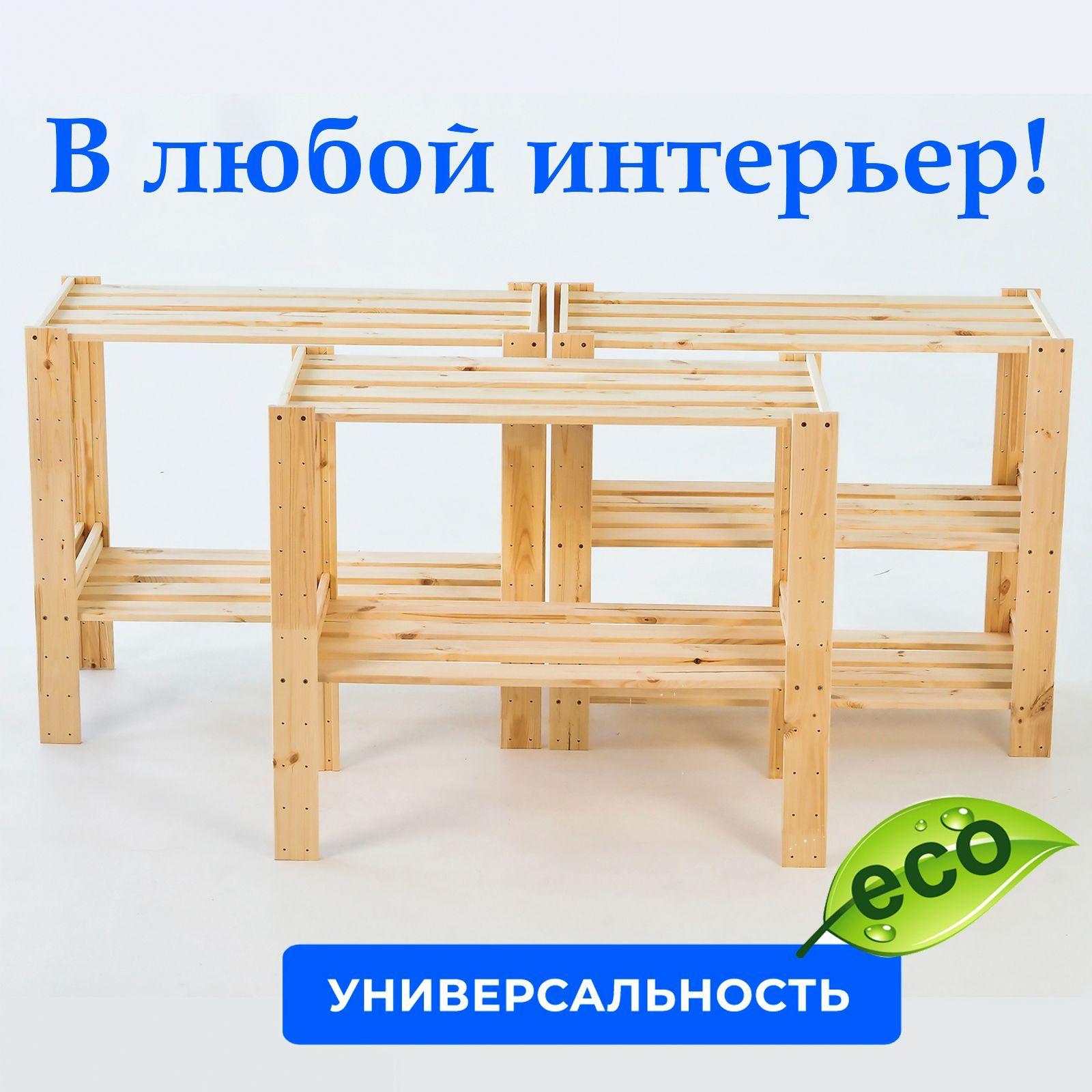 https://cdn1.ozone.ru/s3/multimedia-4/6659371552.jpg