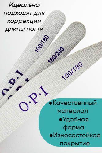 https://cdn1.ozone.ru/s3/multimedia-4/6665675404.jpg