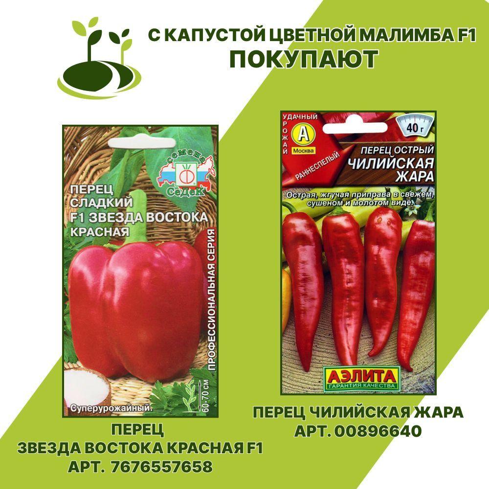 https://cdn1.ozone.ru/s3/multimedia-4/6668769532.jpg