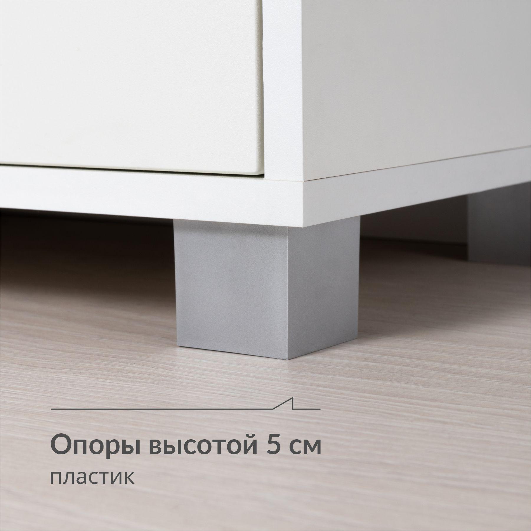 https://cdn1.ozone.ru/s3/multimedia-4/6672333316.jpg