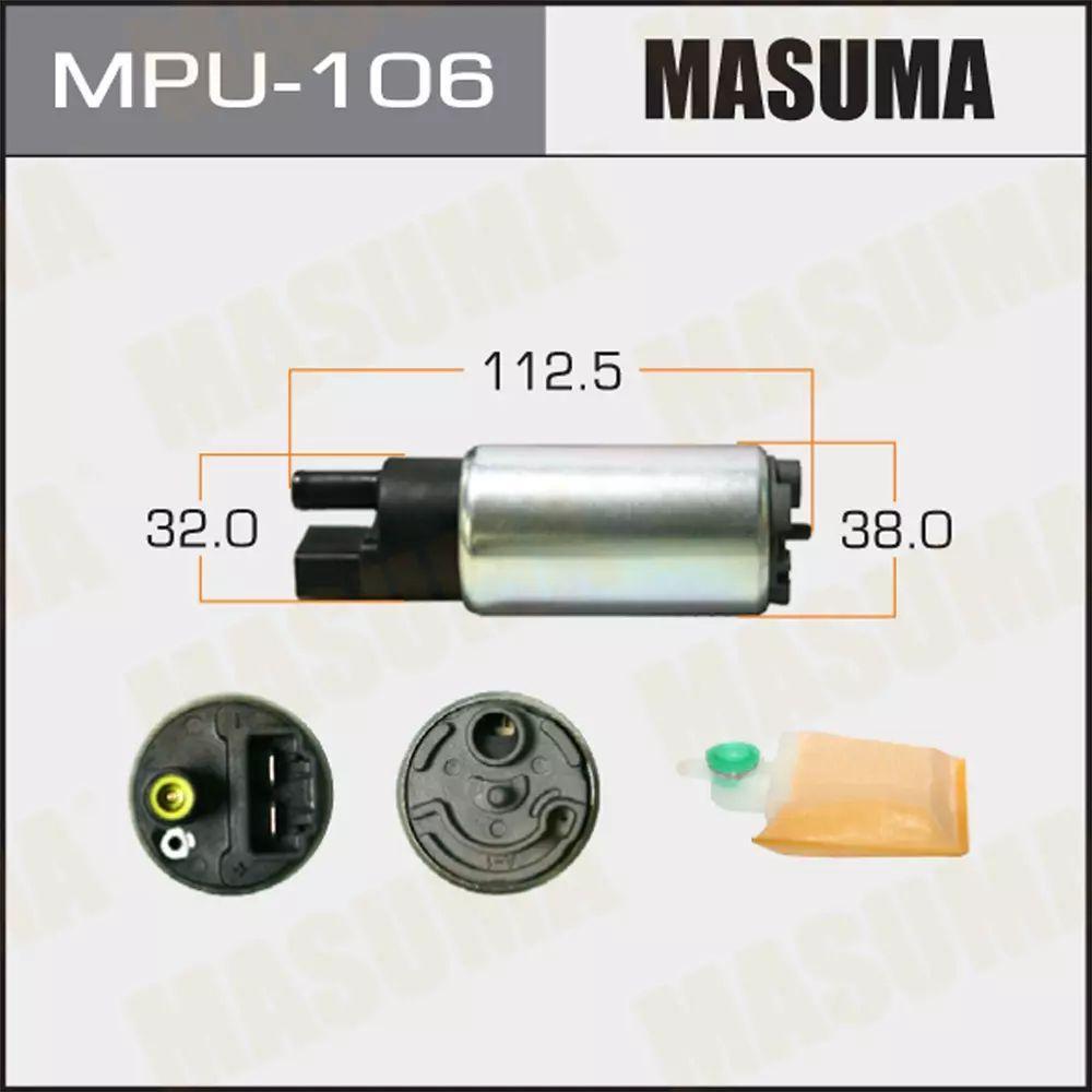 Насос топливный masuma 100l/h, 3kg/cm2 сетка mpu-040, mpu-106