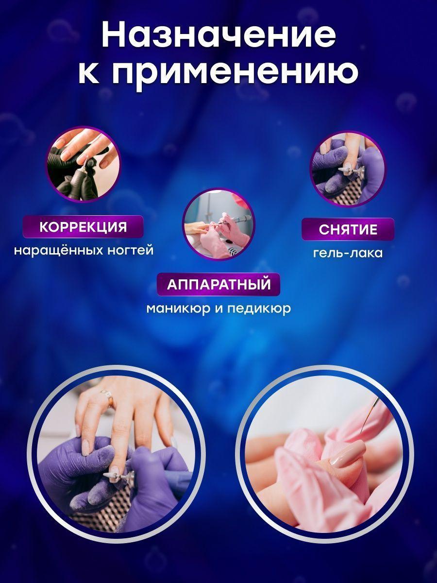 https://cdn1.ozone.ru/s3/multimedia-4/6679701508.jpg