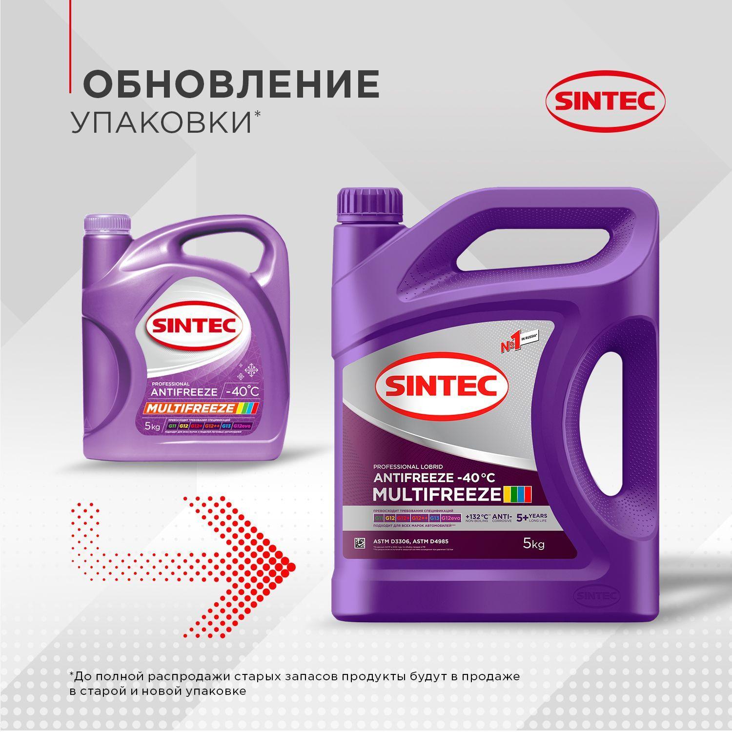 https://cdn1.ozone.ru/s3/multimedia-4/6683848564.jpg