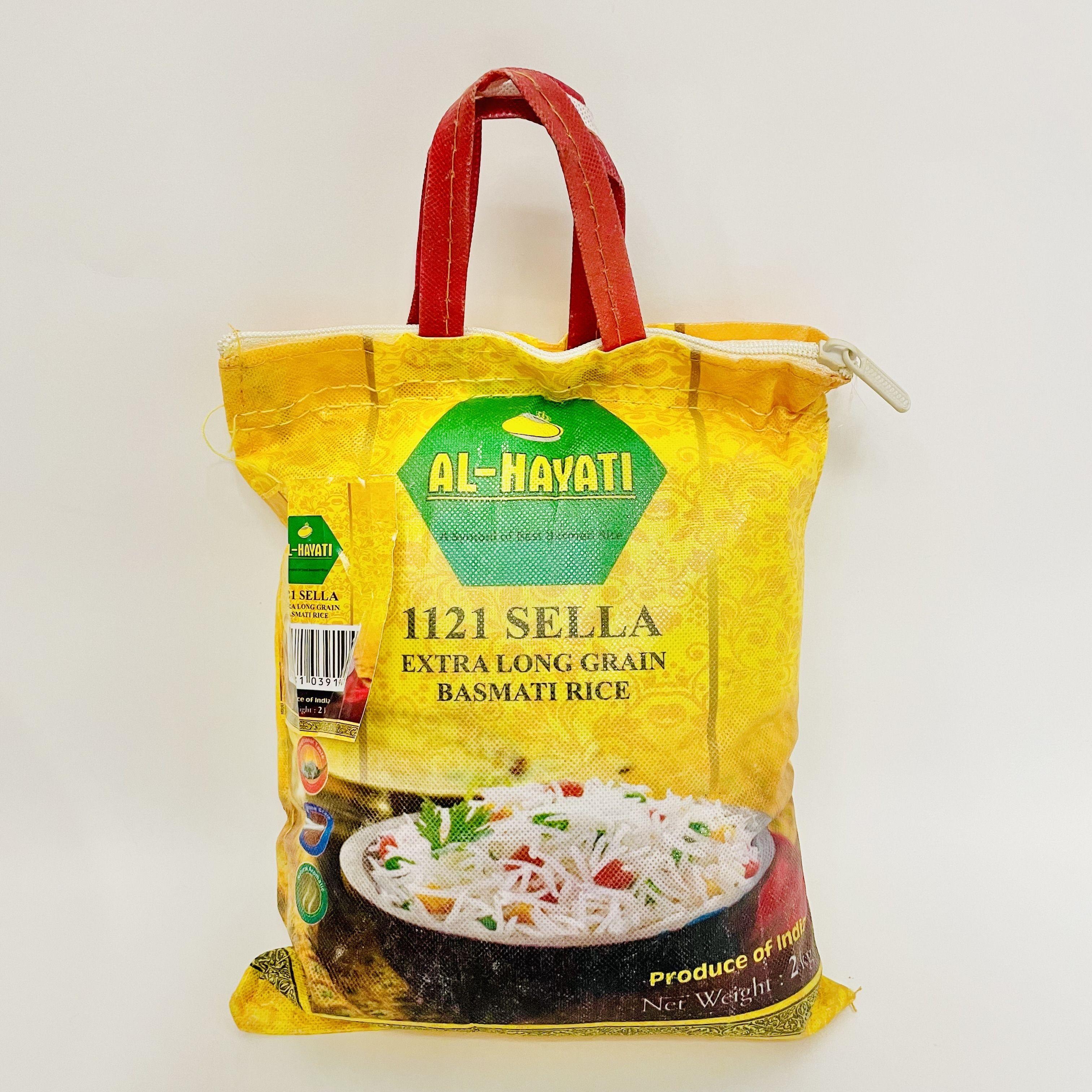 Индийский рис басмати, длиннозерный пропаренный Basmati Sella Rice AL-HAYATI, 2 кг.