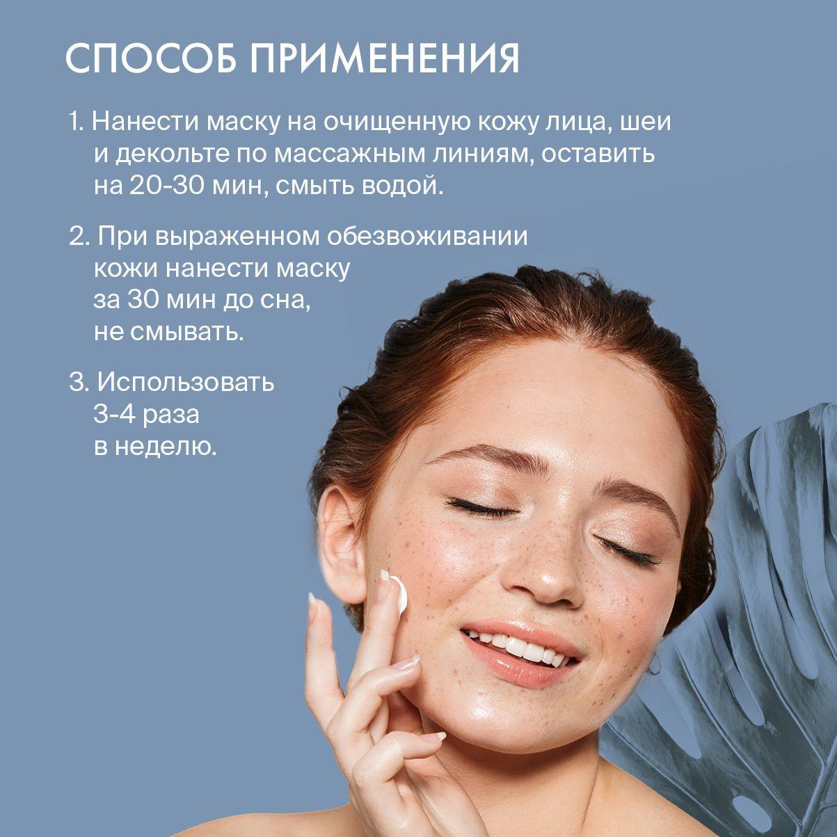 https://cdn1.ozone.ru/s3/multimedia-4/6689855920.jpg