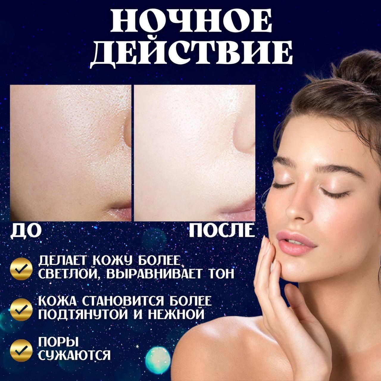 https://cdn1.ozone.ru/s3/multimedia-4/6691583884.jpg