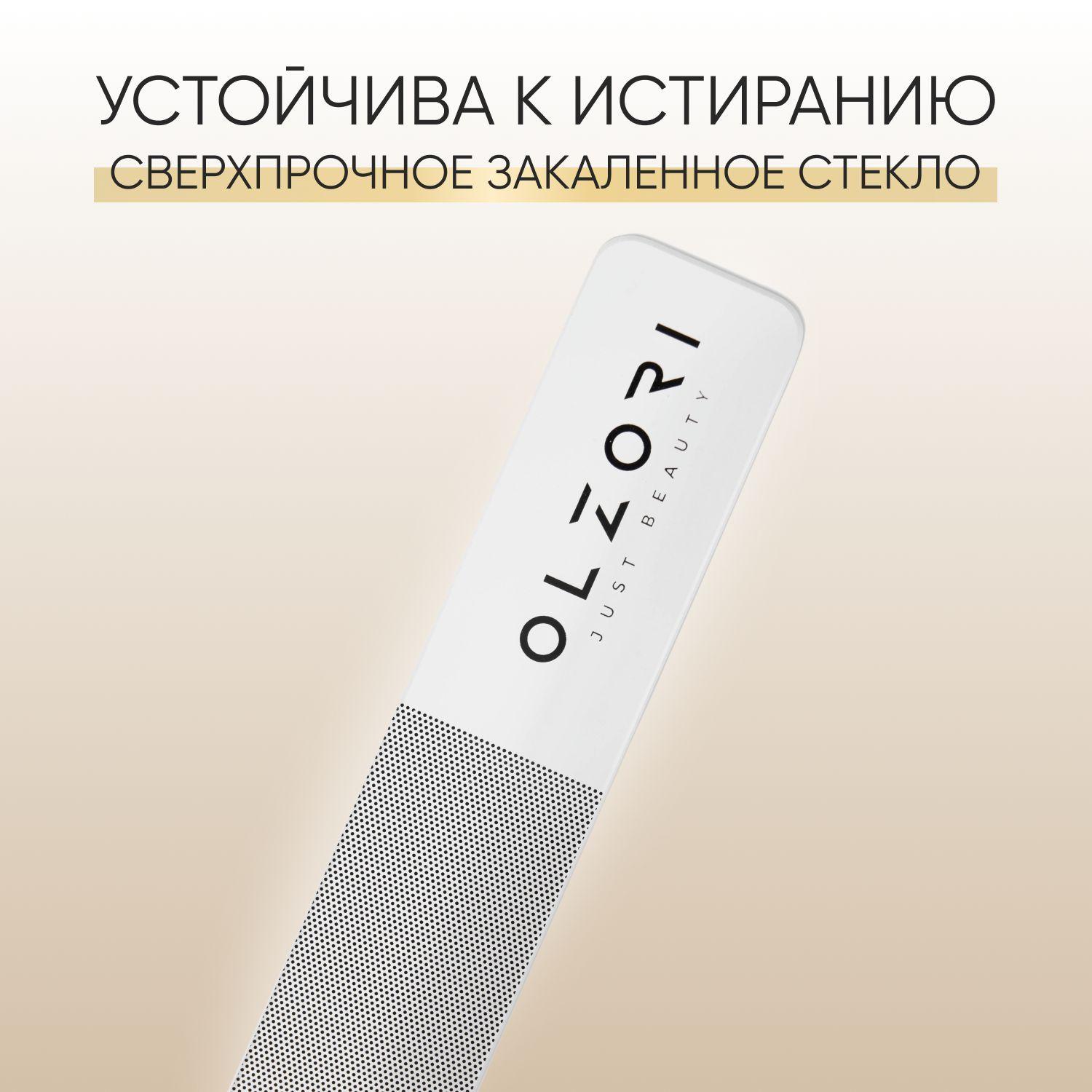 https://cdn1.ozone.ru/s3/multimedia-4/6702061900.jpg