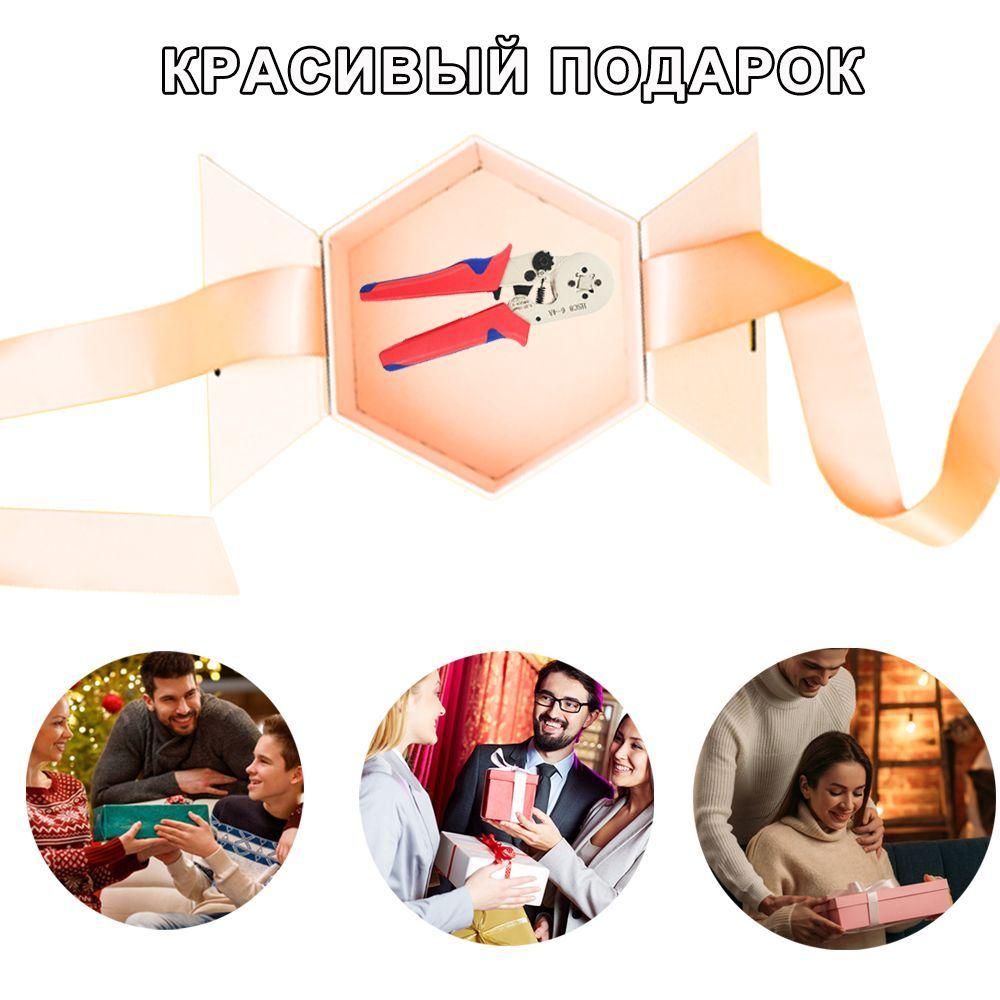 https://cdn1.ozone.ru/s3/multimedia-4/6712847248.jpg