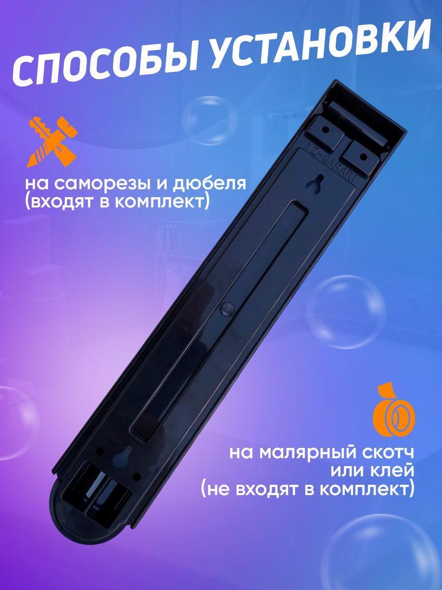 https://cdn1.ozone.ru/s3/multimedia-4/6714215752.jpg