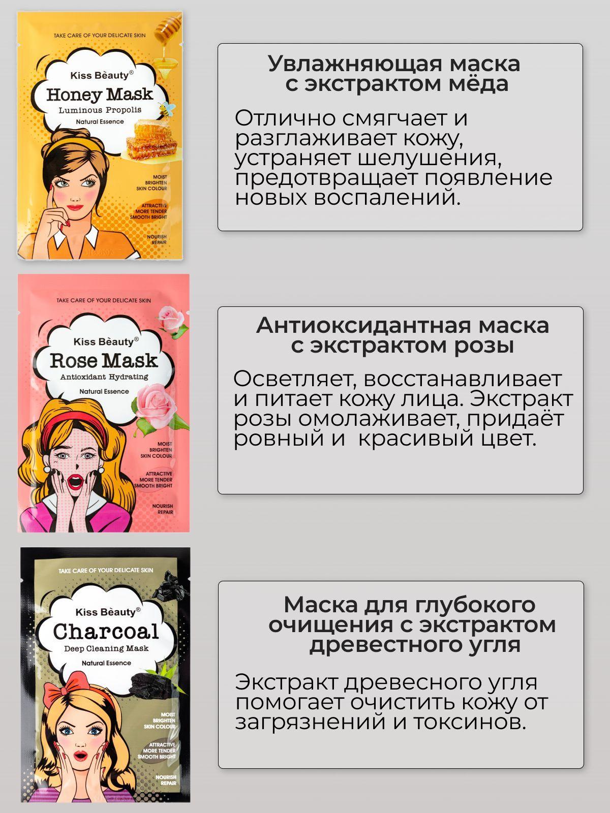 https://cdn1.ozone.ru/s3/multimedia-4/6716650720.jpg