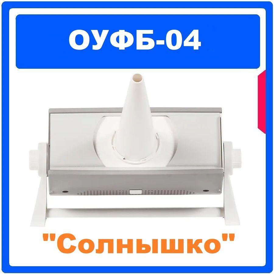 https://cdn1.ozone.ru/s3/multimedia-4/6719901304.jpg