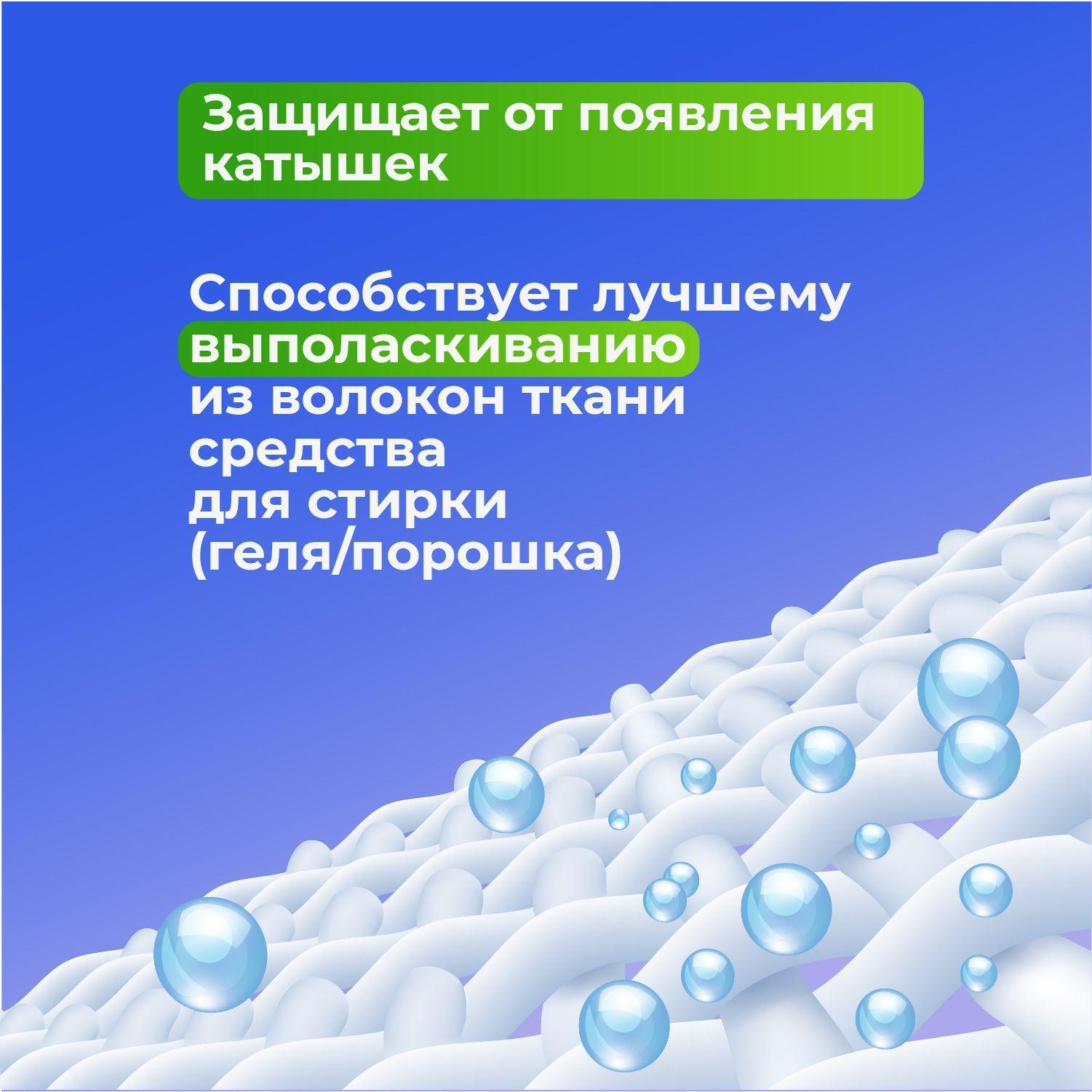 https://cdn1.ozone.ru/s3/multimedia-4/6719997964.jpg