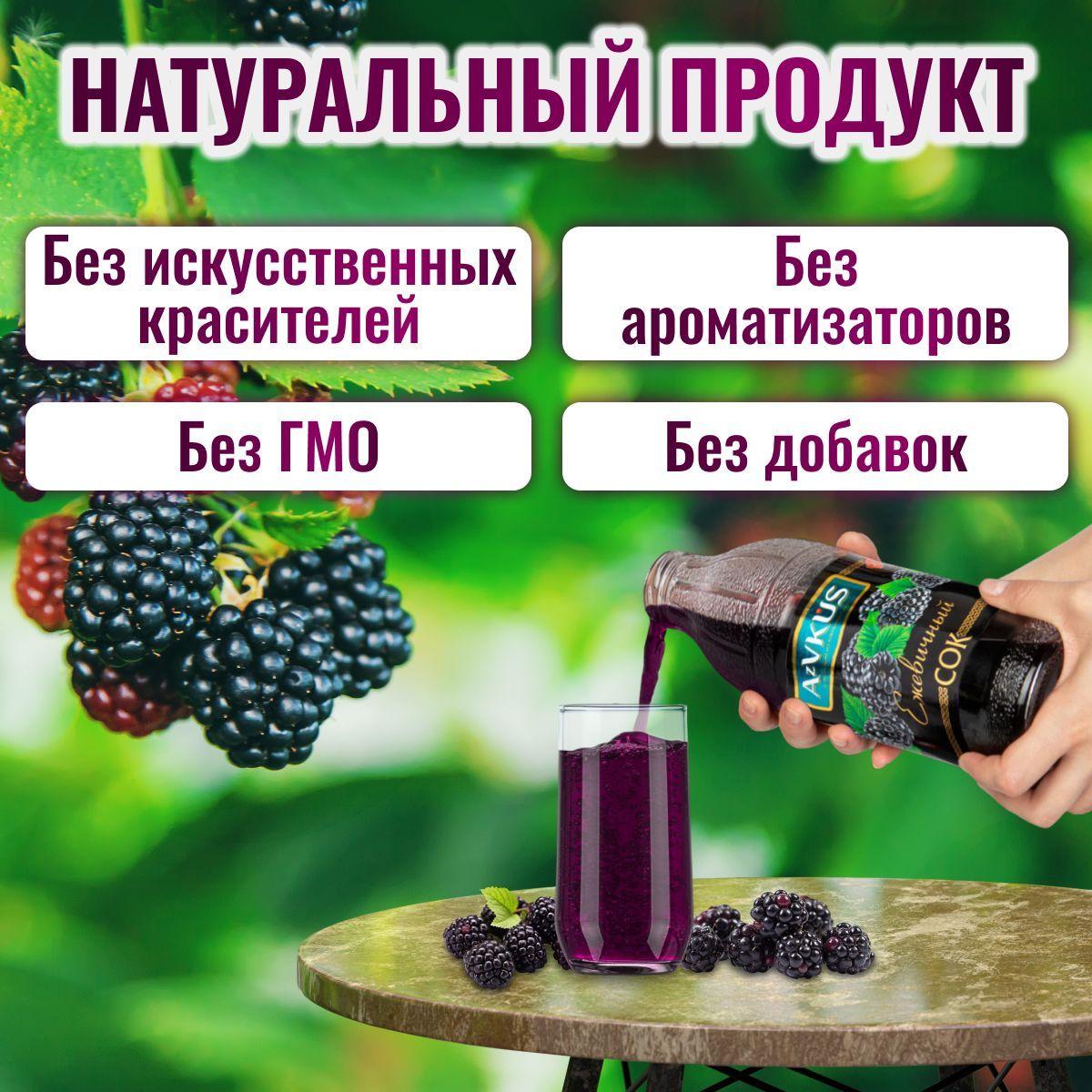 https://cdn1.ozone.ru/s3/multimedia-4/6724813504.jpg