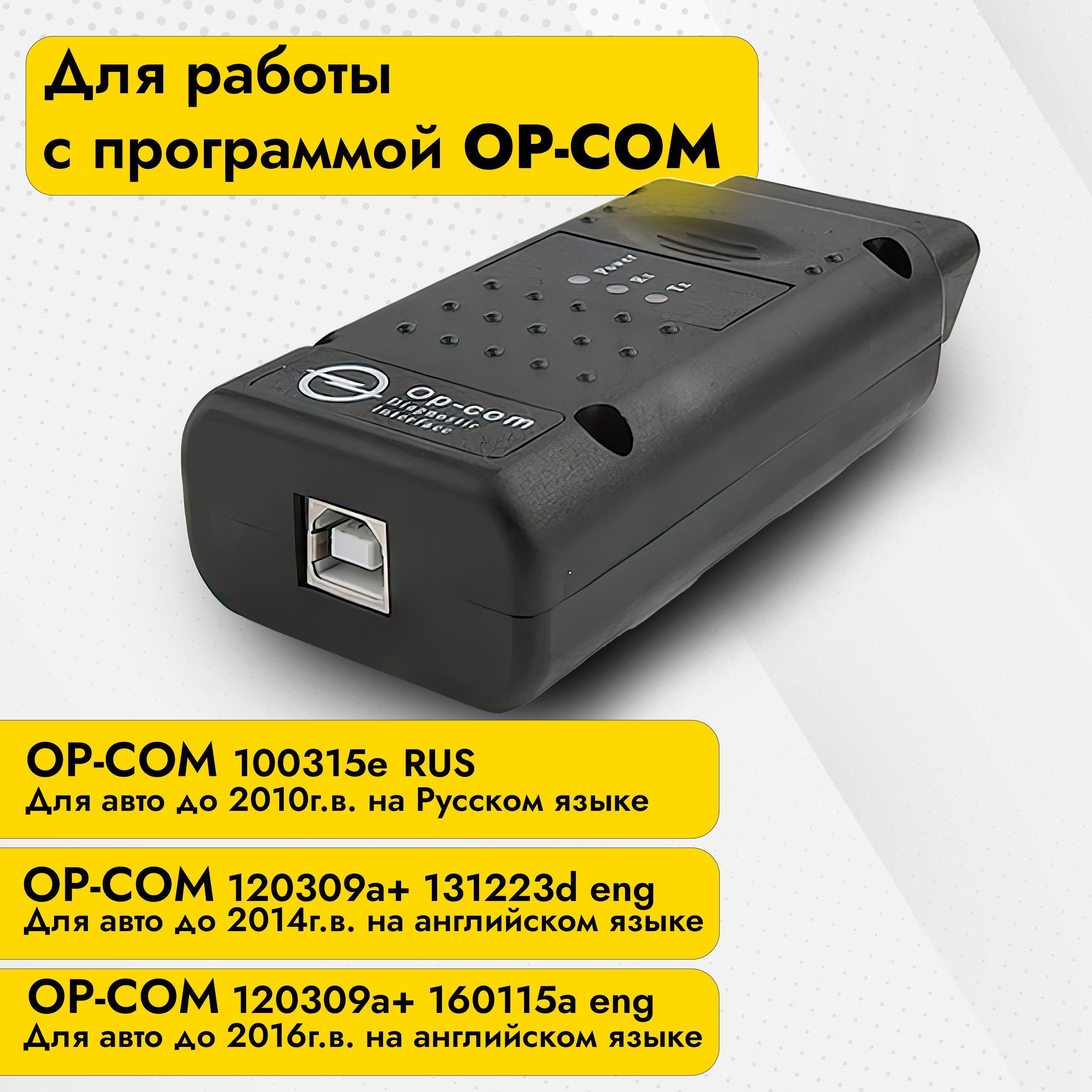 https://cdn1.ozone.ru/s3/multimedia-4/6727719820.jpg