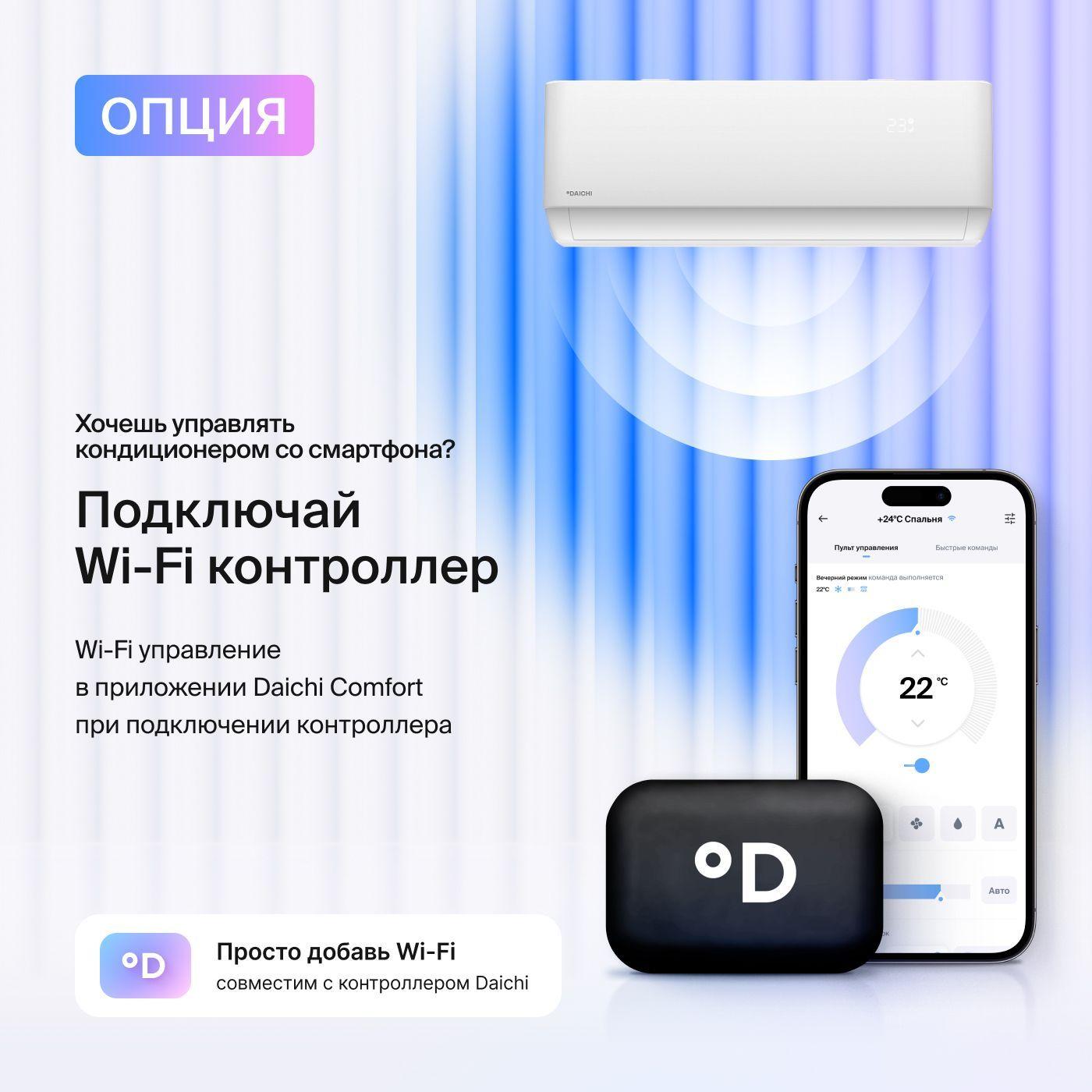 https://cdn1.ozone.ru/s3/multimedia-4/6729426040.jpg