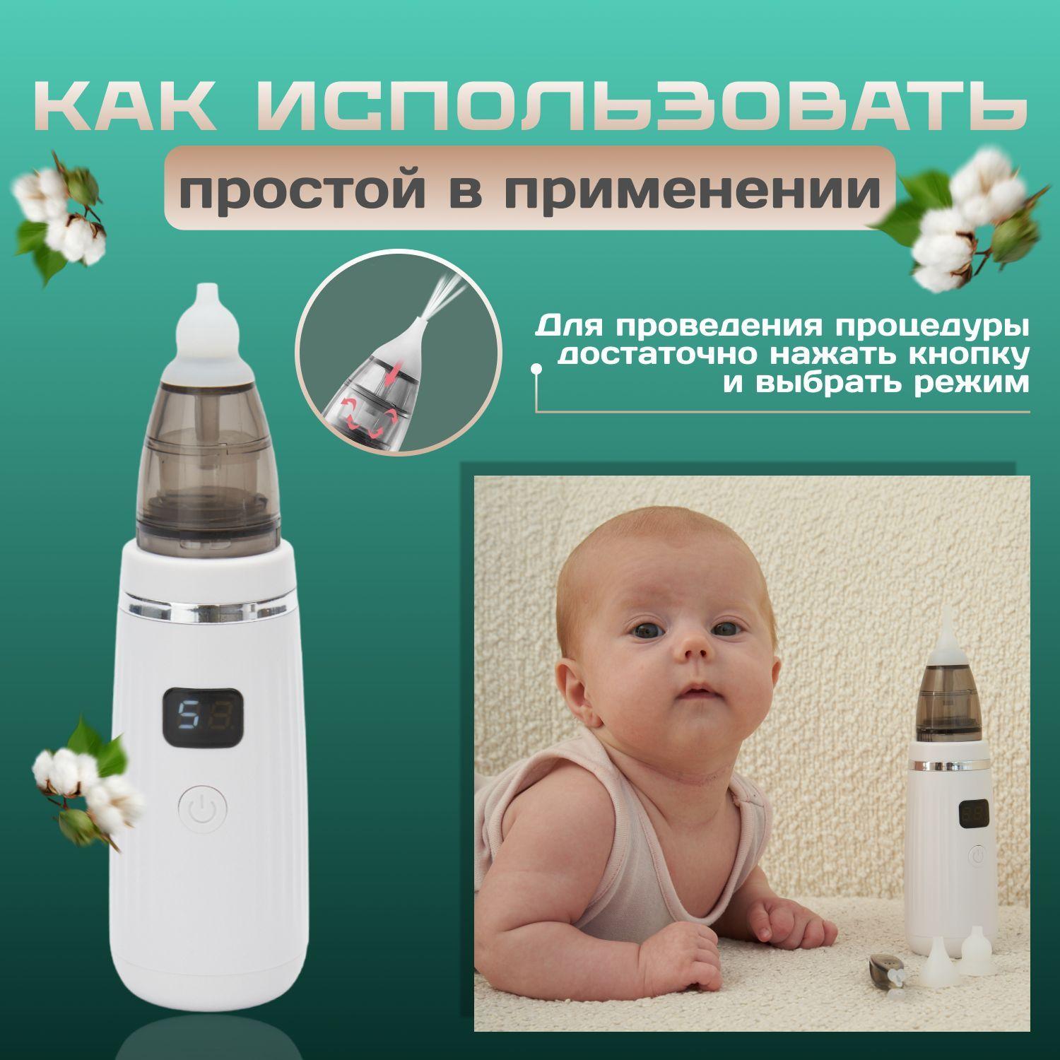 https://cdn1.ozone.ru/s3/multimedia-4/6737259028.jpg