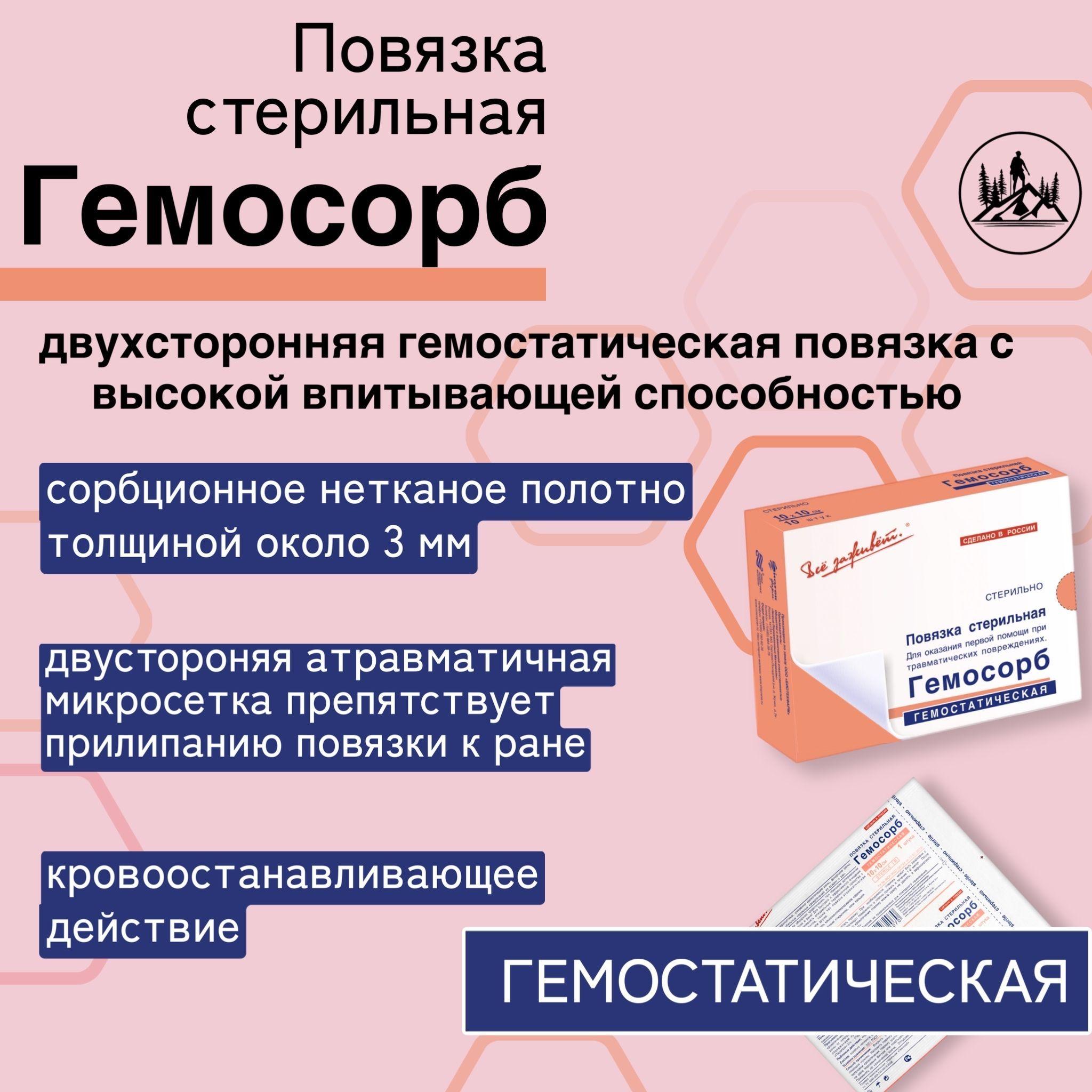 https://cdn1.ozone.ru/s3/multimedia-4/6737410840.jpg