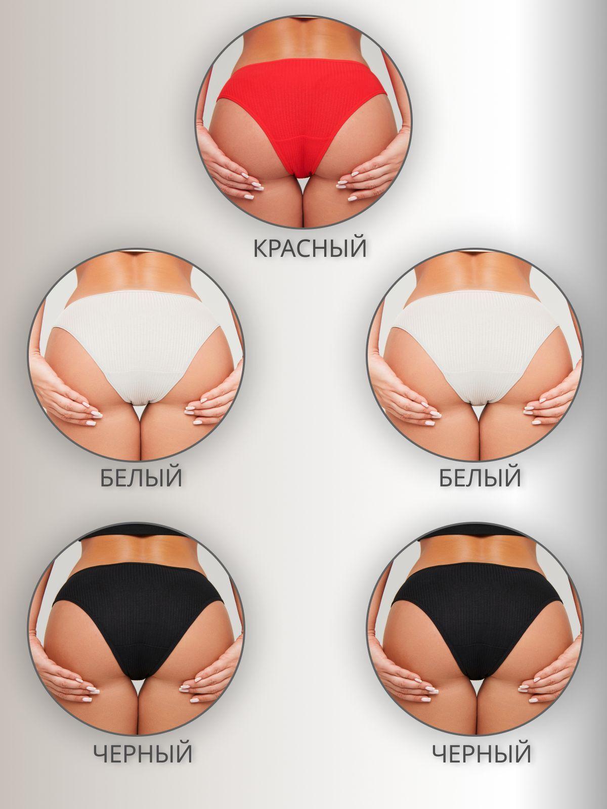 https://cdn1.ozone.ru/s3/multimedia-4/6766687120.jpg