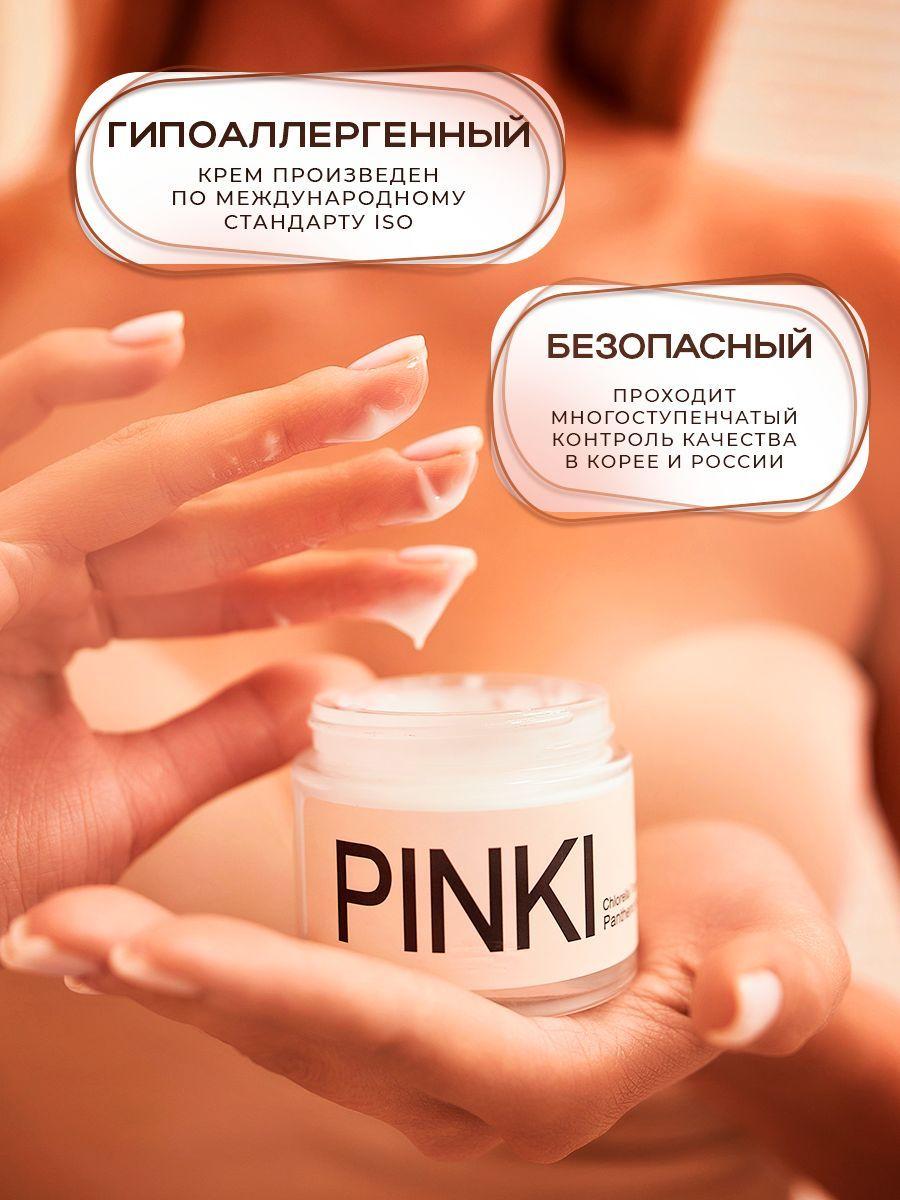 https://cdn1.ozone.ru/s3/multimedia-4/6790610632.jpg