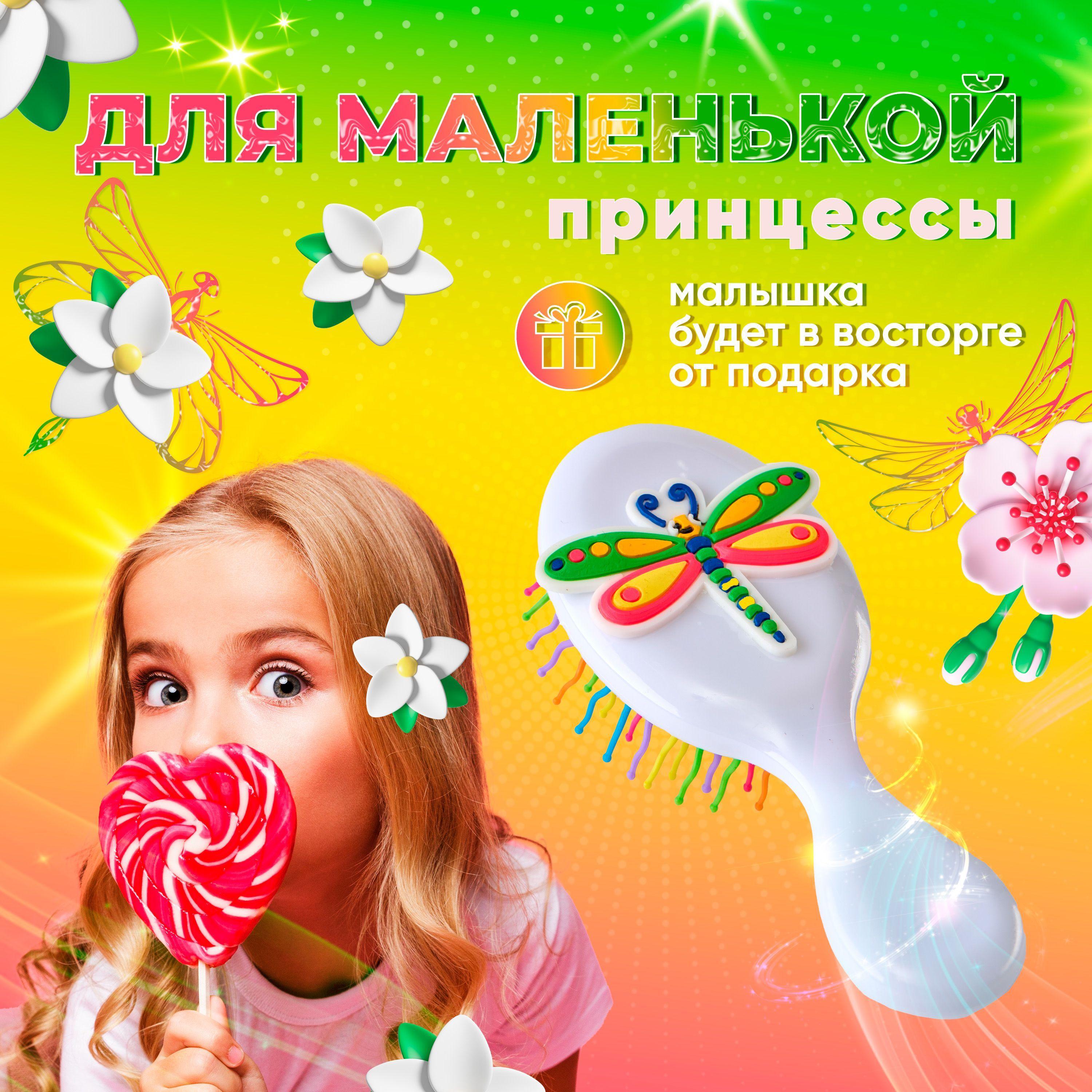 https://cdn1.ozone.ru/s3/multimedia-4/6794036320.jpg