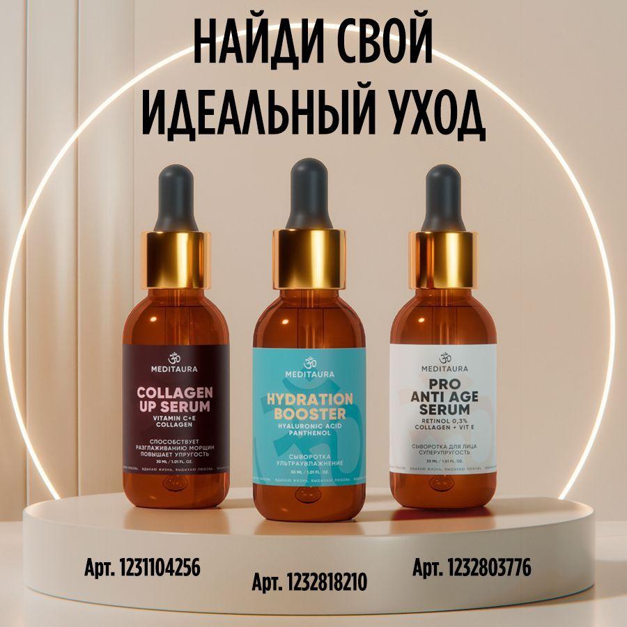 https://cdn1.ozone.ru/s3/multimedia-4/6802798720.jpg