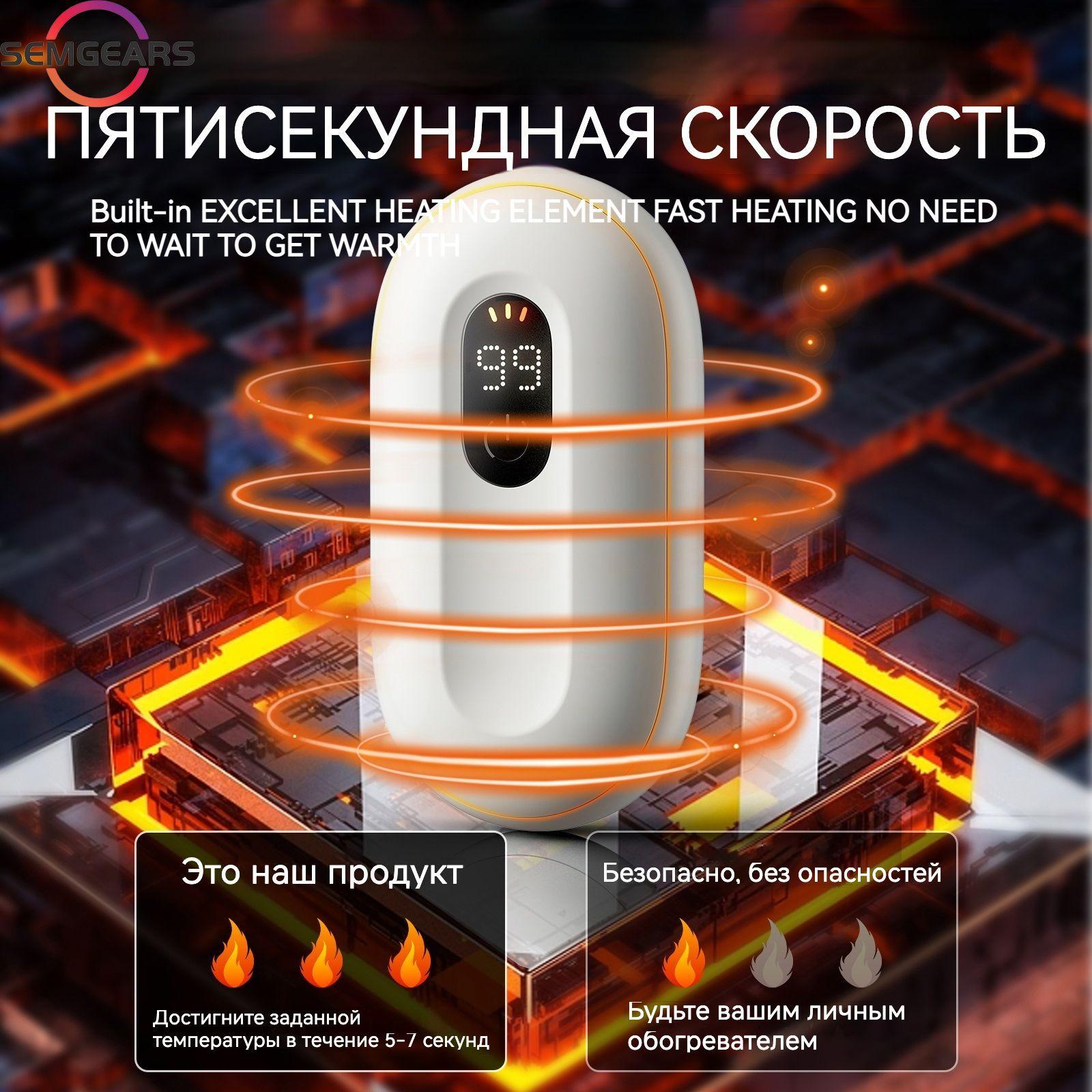 https://cdn1.ozone.ru/s3/multimedia-4/6808390924.jpg