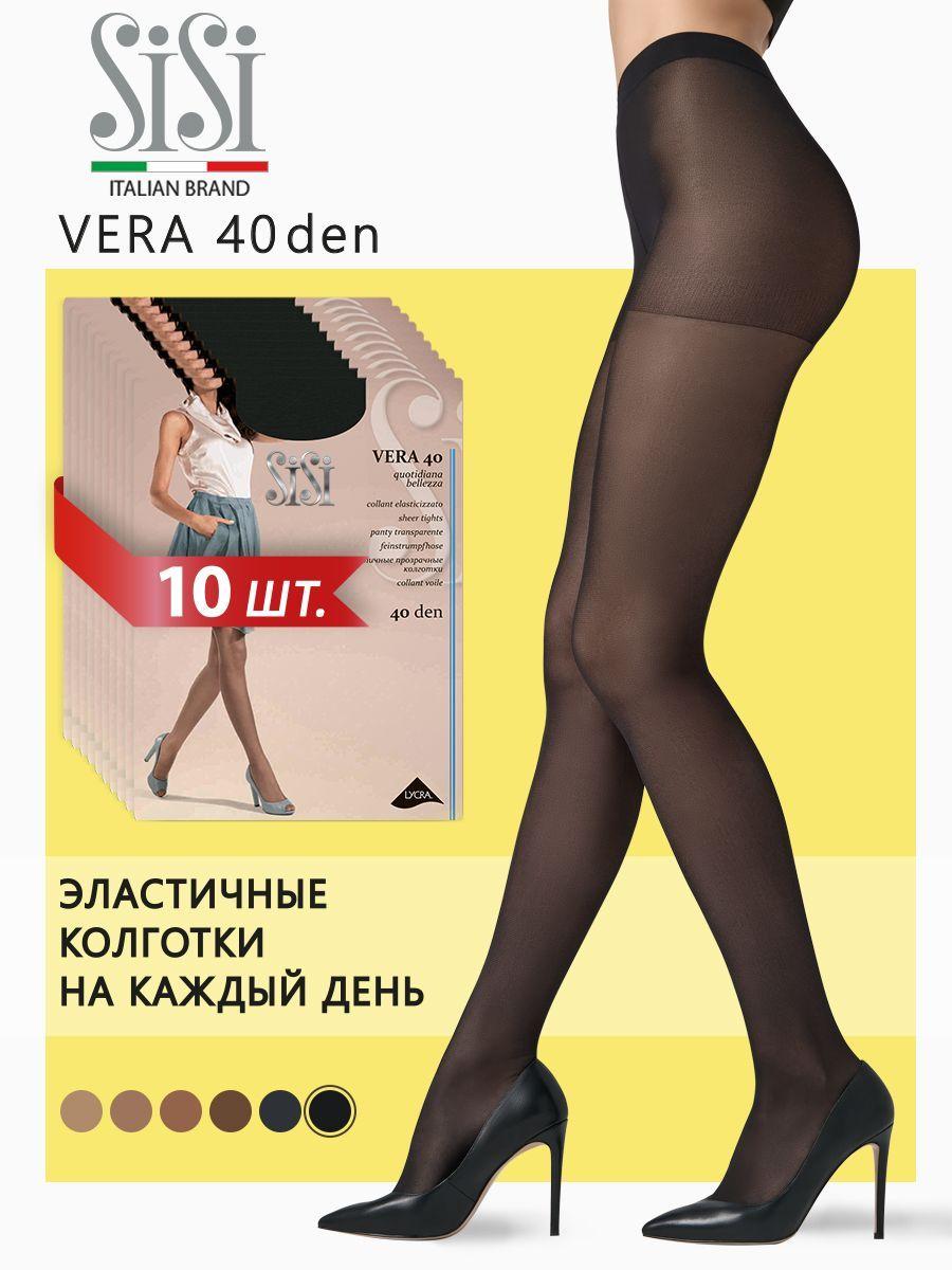 Колготки Sisi Vera, 40 ден, 10 шт