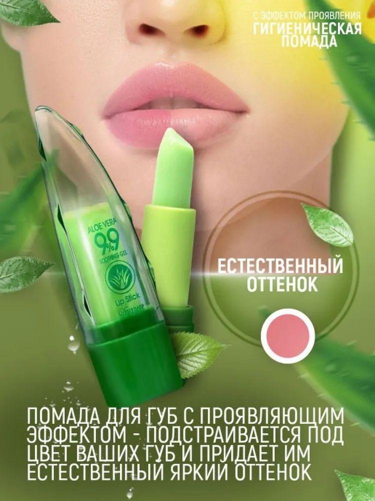 https://cdn1.ozone.ru/s3/multimedia-4/6815162632.jpg