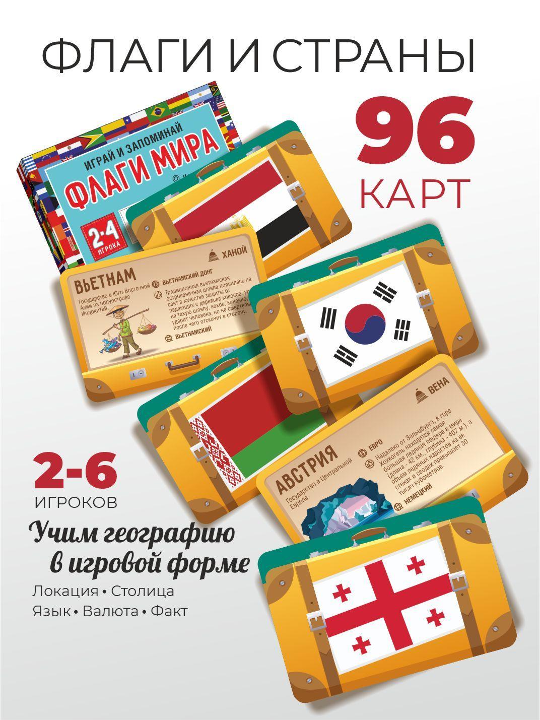 https://cdn1.ozone.ru/s3/multimedia-4/6819482668.jpg