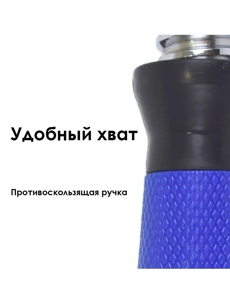 https://cdn1.ozone.ru/s3/multimedia-4/6824793964.jpg