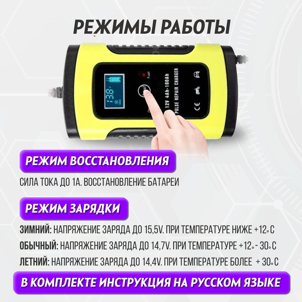 https://cdn1.ozone.ru/s3/multimedia-4/6826137592.jpg