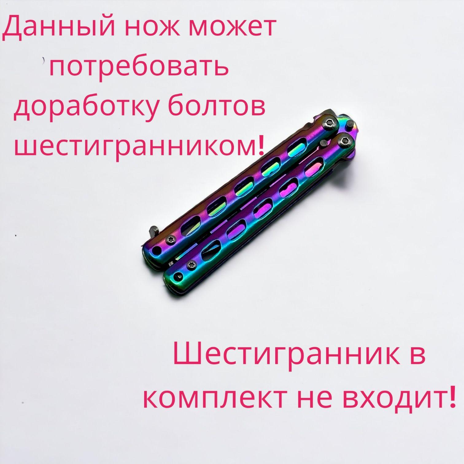 https://cdn1.ozone.ru/s3/multimedia-4/6833997328.jpg