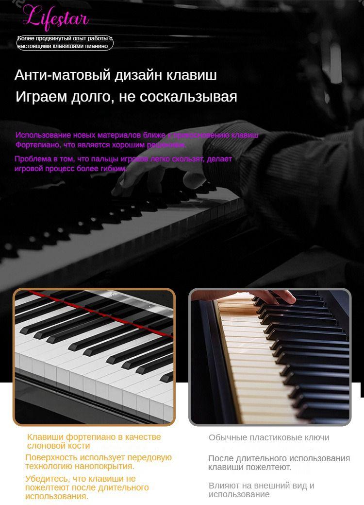 https://cdn1.ozone.ru/s3/multimedia-4/6837768328.jpg