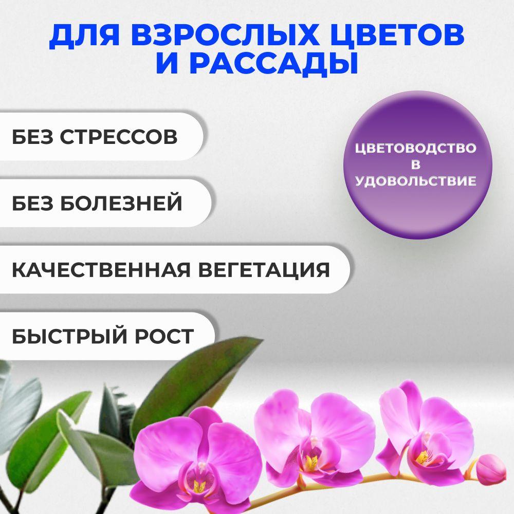 https://cdn1.ozone.ru/s3/multimedia-4/6838665880.jpg