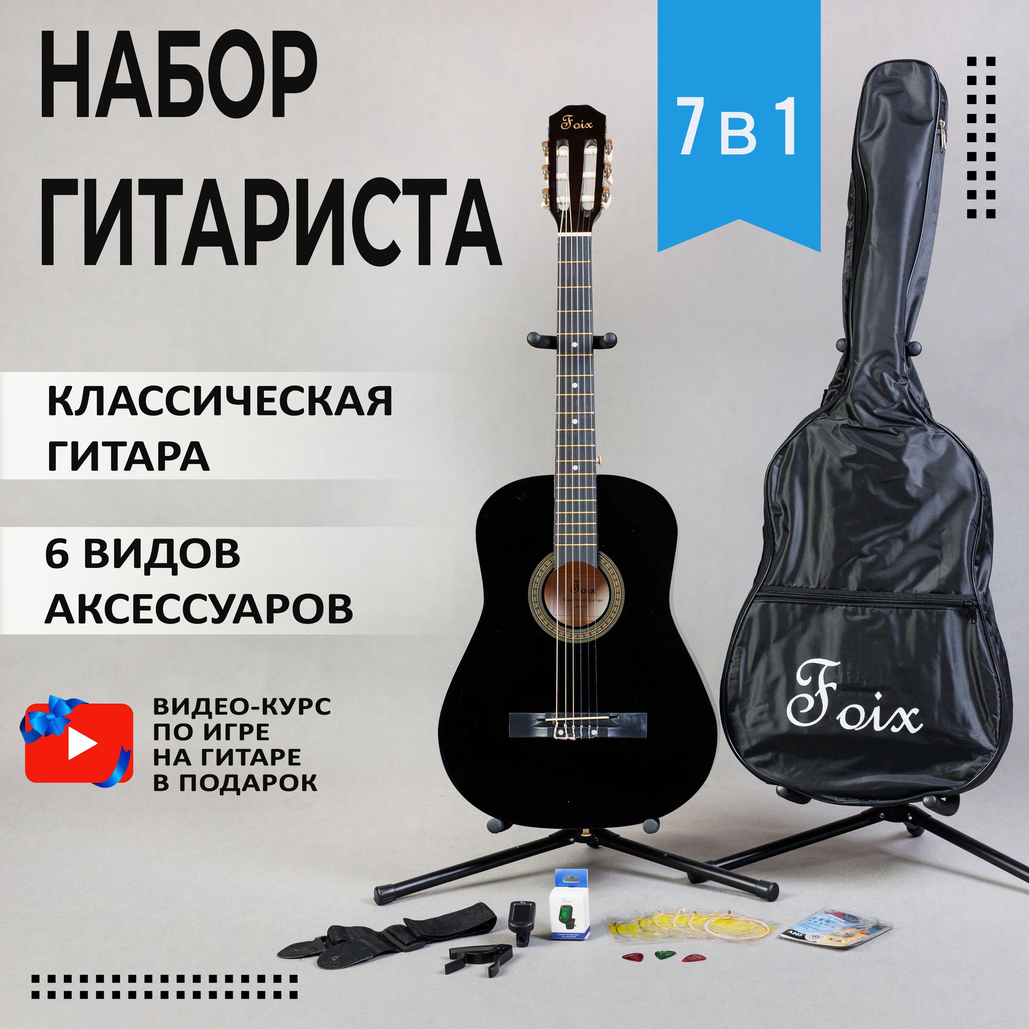 https://cdn1.ozone.ru/s3/multimedia-4/6849731416.jpg