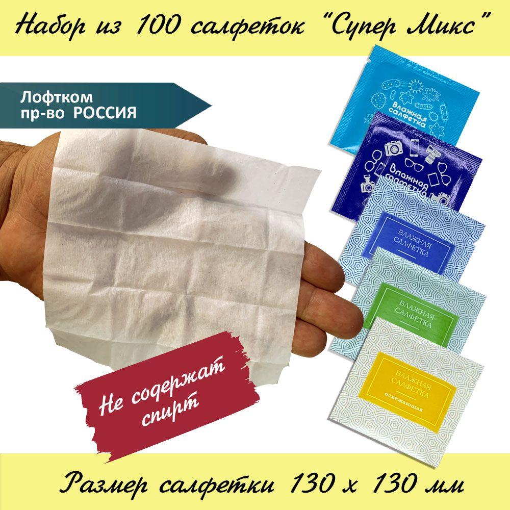 https://cdn1.ozone.ru/s3/multimedia-4/6850075972.jpg