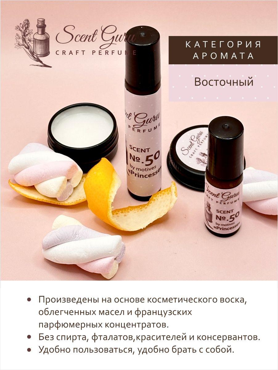 https://cdn1.ozone.ru/s3/multimedia-4/6852451936.jpg