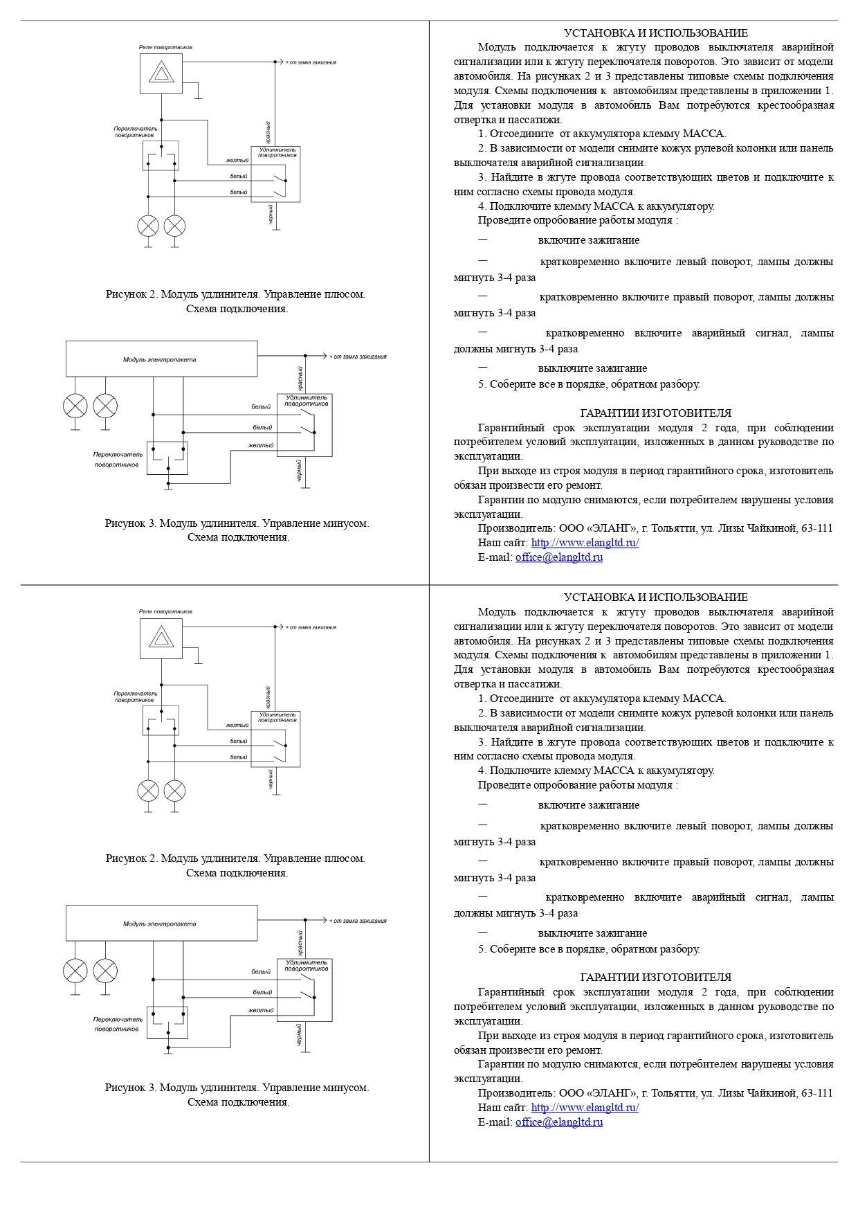 https://cdn1.ozone.ru/s3/multimedia-4/6852771328.jpg