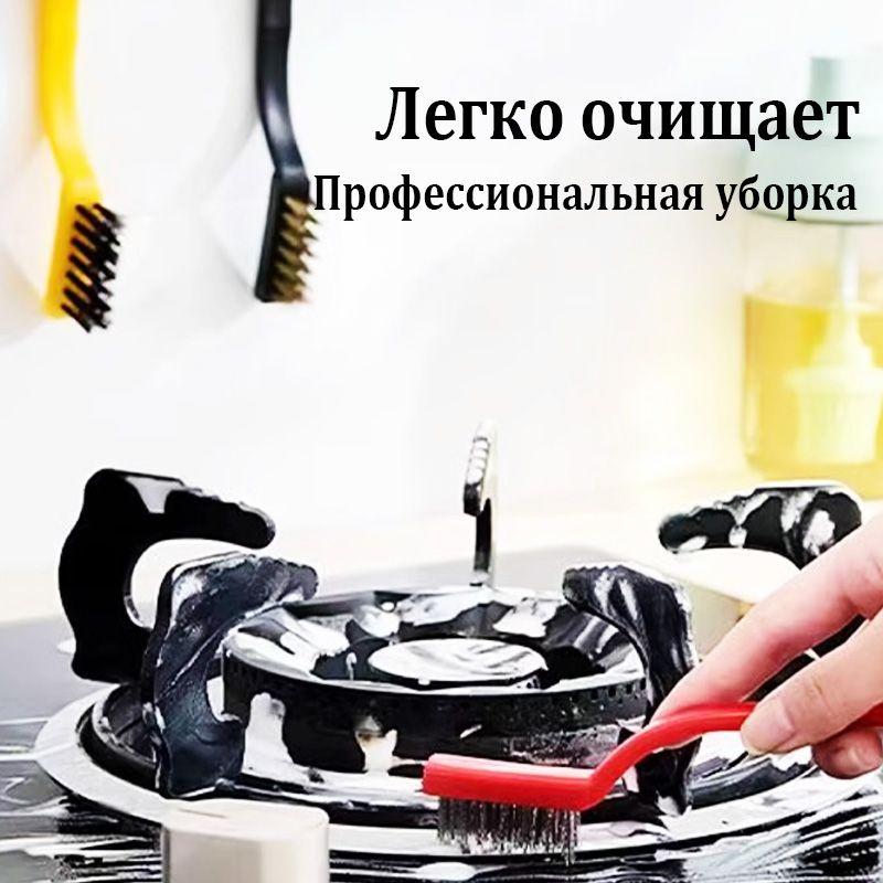 https://cdn1.ozone.ru/s3/multimedia-4/6854175508.jpg